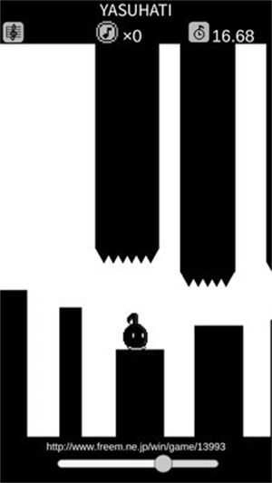 八分音符 截图2