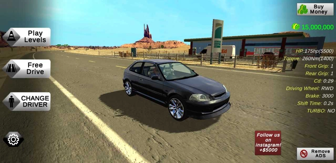 手动挡停车场.8.3图3