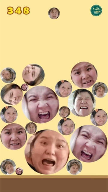 最右合成郭老师图4