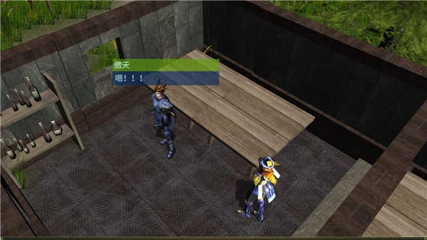 MU战士之路最新版(2)