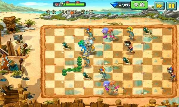 植物大战僵尸2失落之城最新图1