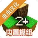 生存战争2连锁挖矿API VAPI1.63