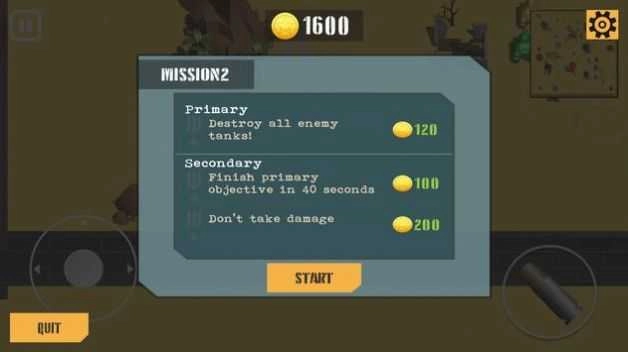 坦克英雄沙漠之狐行动(Tank Hero:Desert Fox)图1