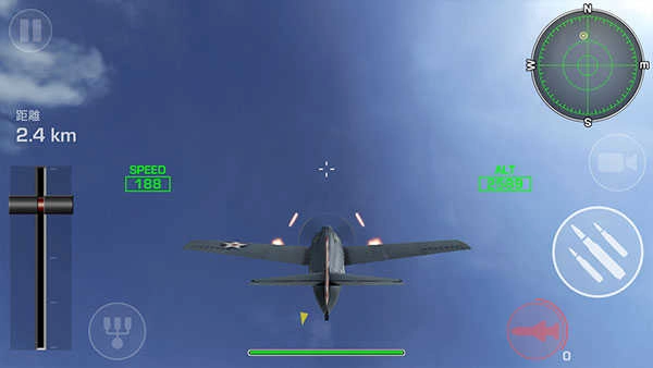 鋼鐵之翼中文版圖1