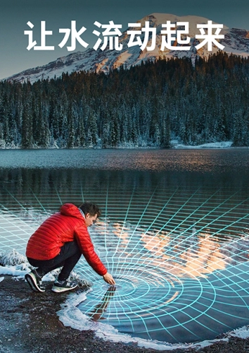 motionleap剪辑软件正版