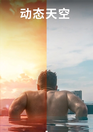 motionleap剪辑软件正版