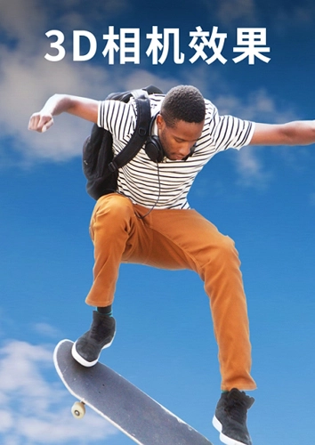 motionleap剪辑软件正版