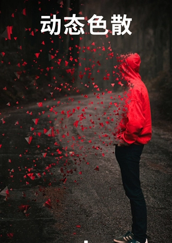 motionleap剪辑软件正版