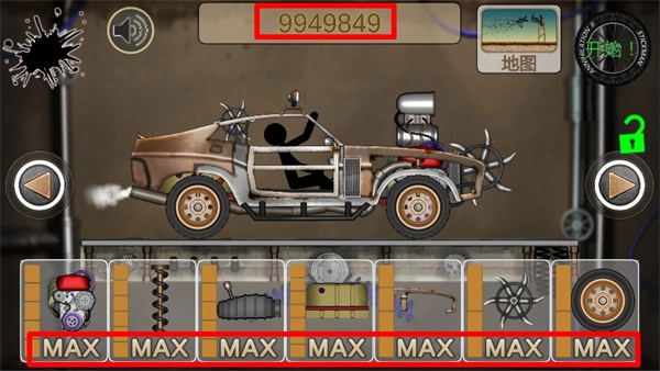 火柴人殲滅2(Stickman Annihilation II)圖2