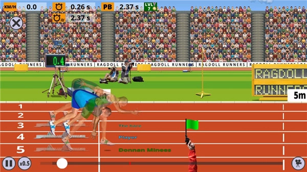 跑步模拟器最新版图2