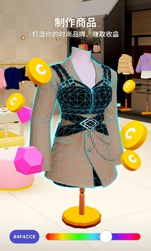 崽崽2026年最新版图5