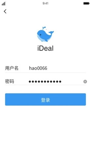 iDeal手机版