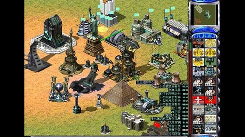 红色警戒2心灵终结手机版图4