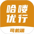 哈喽车主 V6.40.5.0002