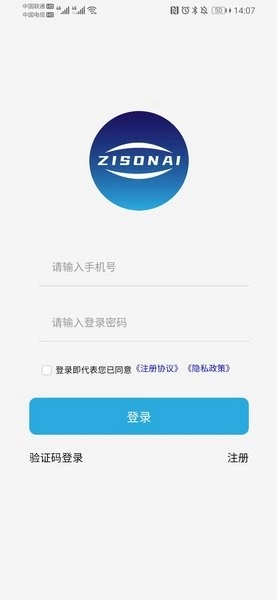 云门禁图1