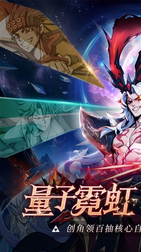 魔女与战姬最新版图1