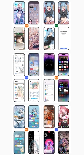 彩虹猫pro主题库