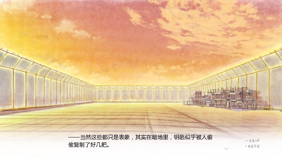 君与彼女与彼女之恋最新版图2