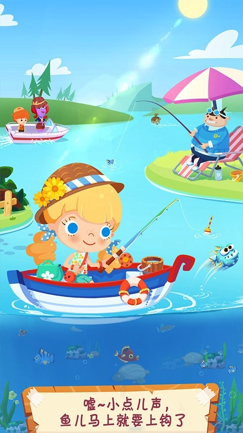 糖糖郊游记游戏中文版图3