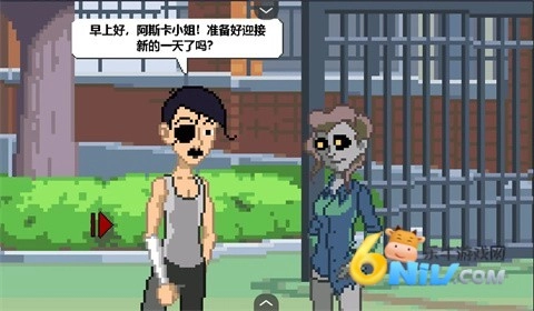 僵尸社会死侦探谋杀案图2