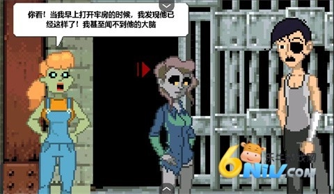 僵尸社会死侦探谋杀案图1