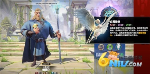 万龙觉醒国服(5)