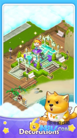 合并电影乌托邦图1