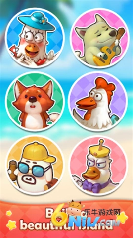 合并电影乌托邦图5