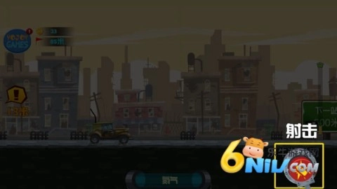 生化德比山地逃杀图2