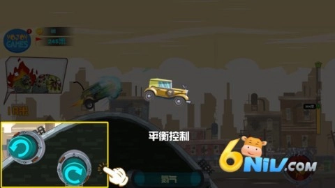 生化德比山地逃杀图3