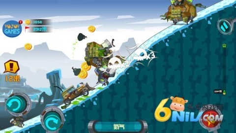 生化德比山地逃杀图4