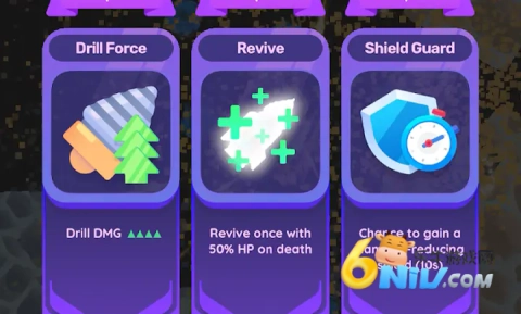 行星破碎机手机版图4