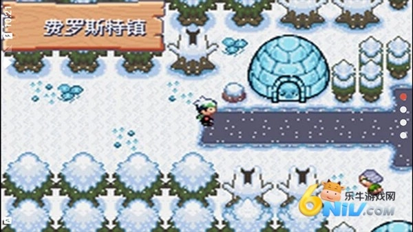 口袋妖怪空之花神补完版截图5