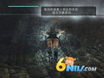 古墓丽影7传奇截图1