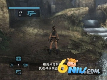 古墓丽影7传奇截图2