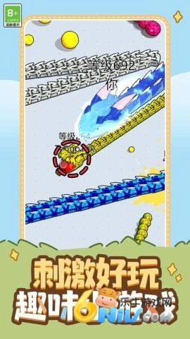 吞噬生存挑战截图2