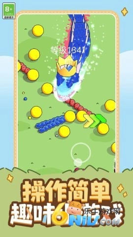 吞噬生存挑战截图4