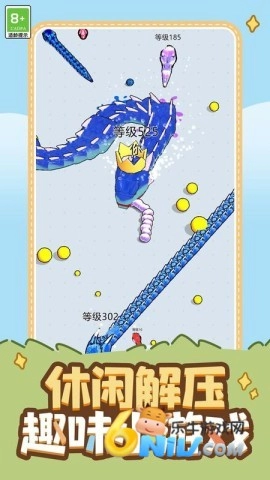 吞噬生存挑战截图1