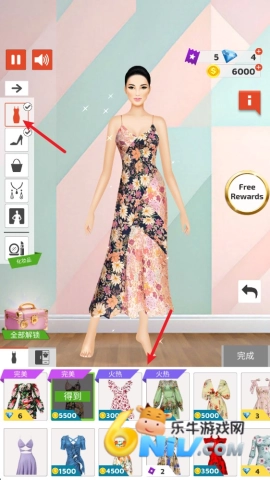 国际时尚搭配师图4