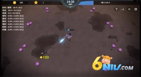 另一个幸存者(1)