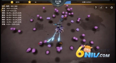 另一个幸存者(4)