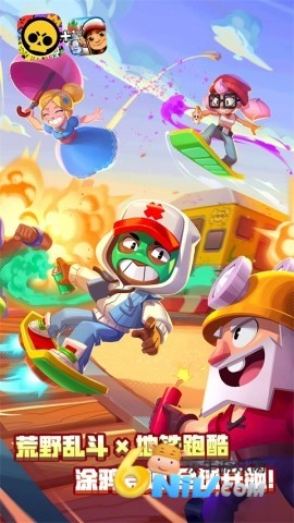 国际服荒野乱斗2