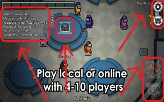 太空狼人杀中文版图2