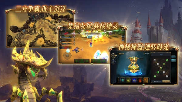 命运女神(神与凡人)图4