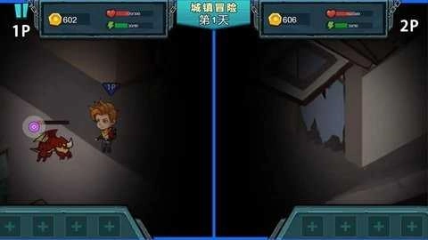 孤岛求生战争图1