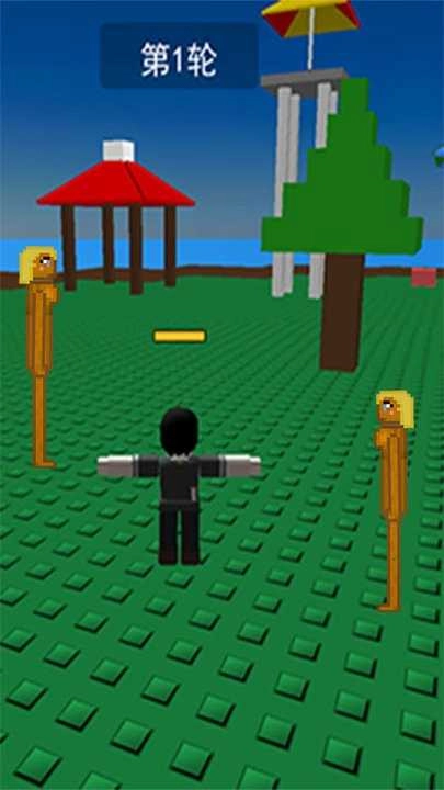 破坏粉碎模拟器.0.9图3