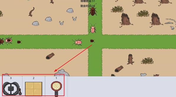 广东小精灵.0图2