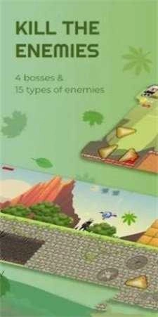 忍者像素跑酷(Ninja Saizou)图1