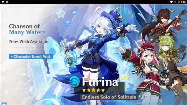 原神祈愿模拟器大聪明版图3