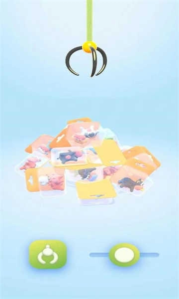 那是一头牛（that）8图3